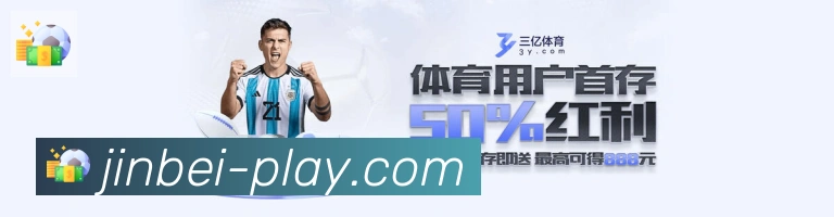 平台使命图